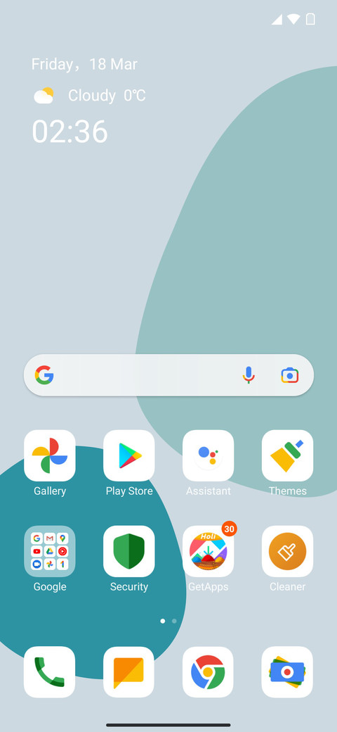 Experience UI 12 screenshot