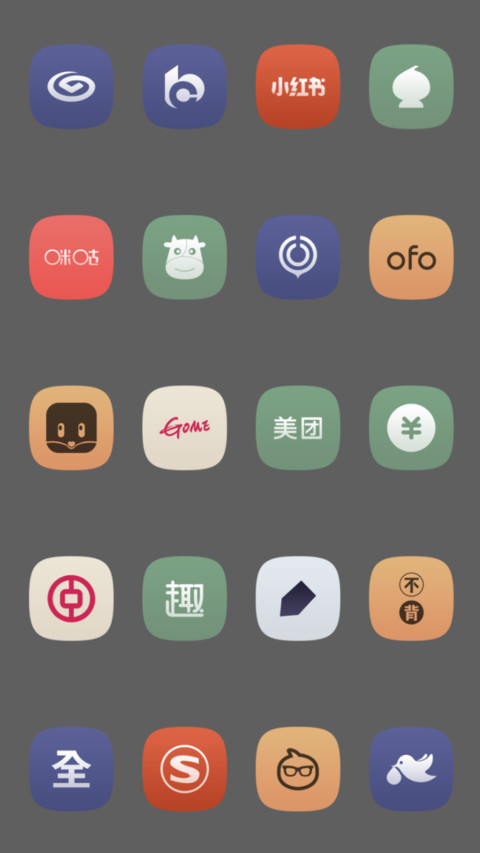 火影忍者之火之意志 screenshot