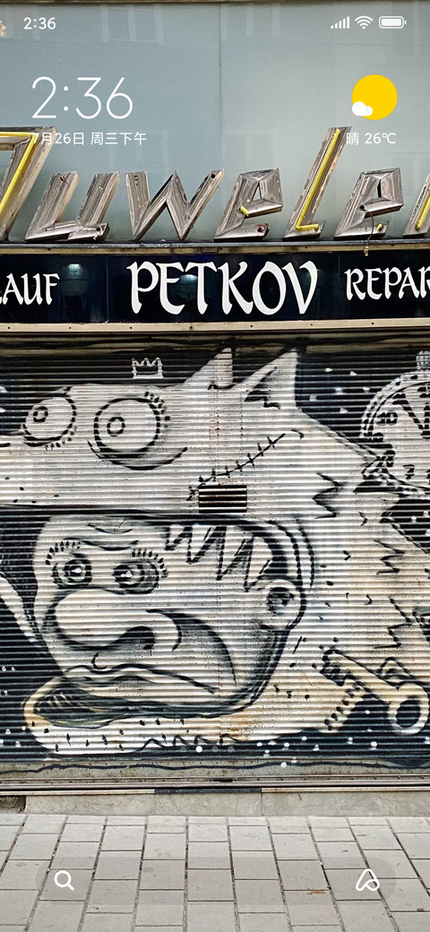 Poster screenshot