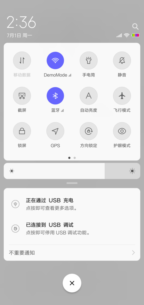 Hero screenshot