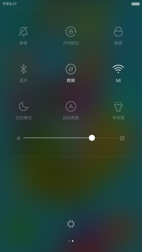 fantastic ice green screenshot