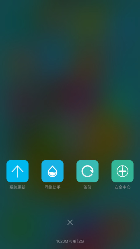fantastic ice green screenshot