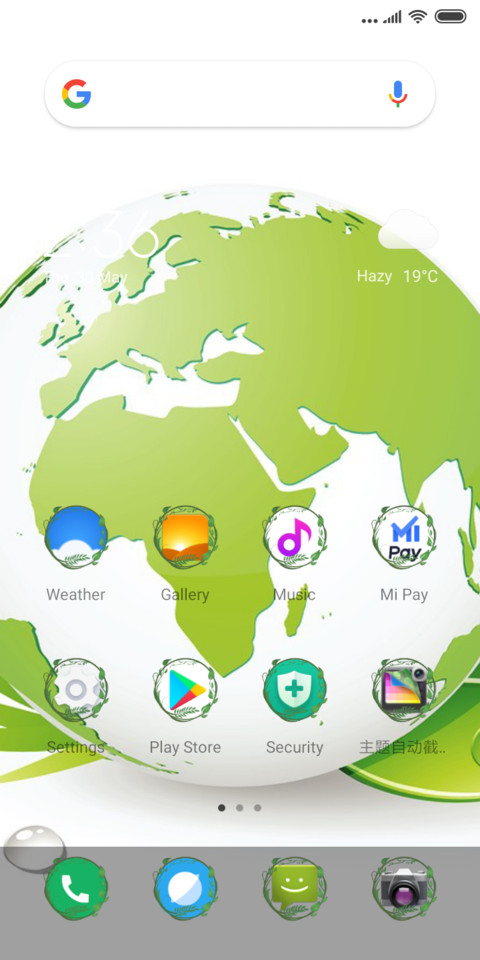 GEarth_DWM19 screenshot
