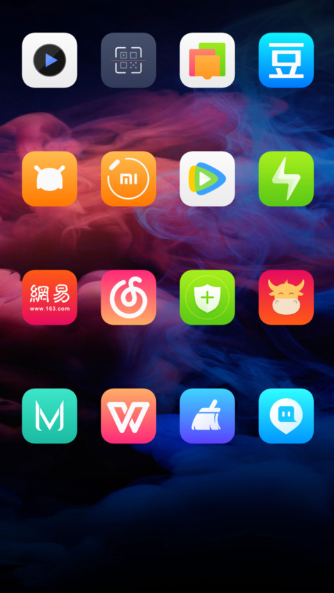iOS Pro screenshot