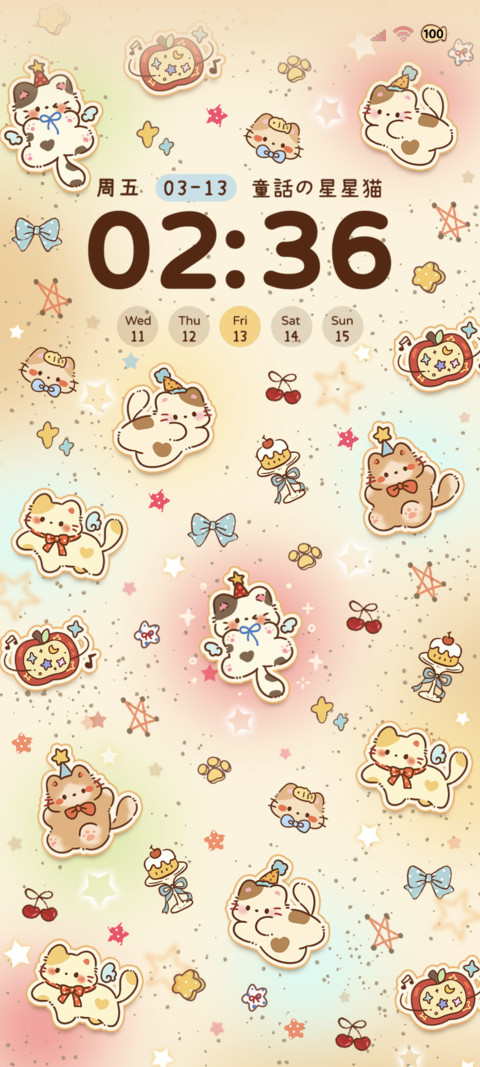 彩色晕染平铺小猫 screenshot