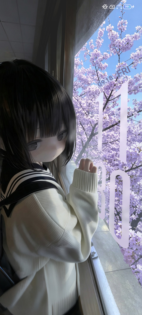 3D 某日的风景 screenshot