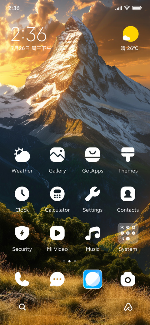 Gold Mountain screenshot