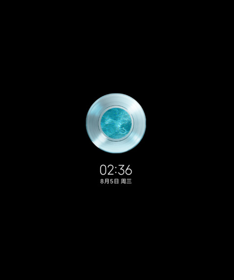 IP27光栅 海漾碎光 screenshot