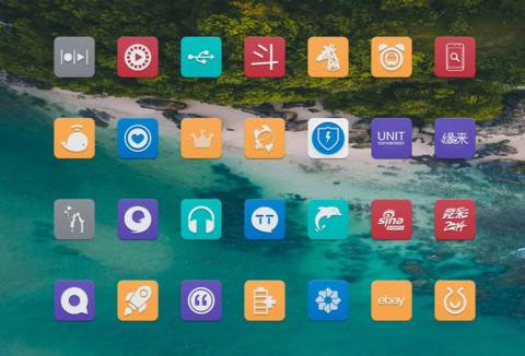 清风流年 screenshot