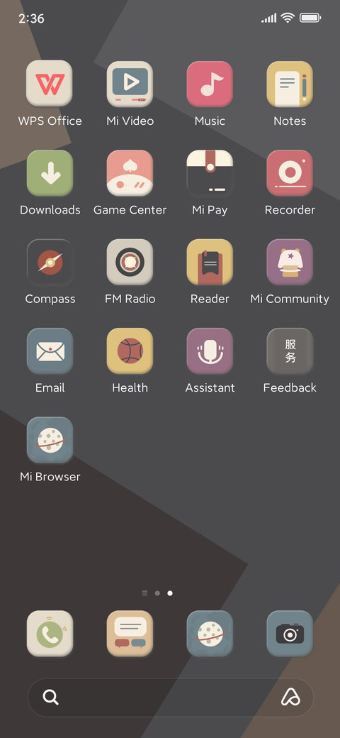 Chocolate m14 screenshot