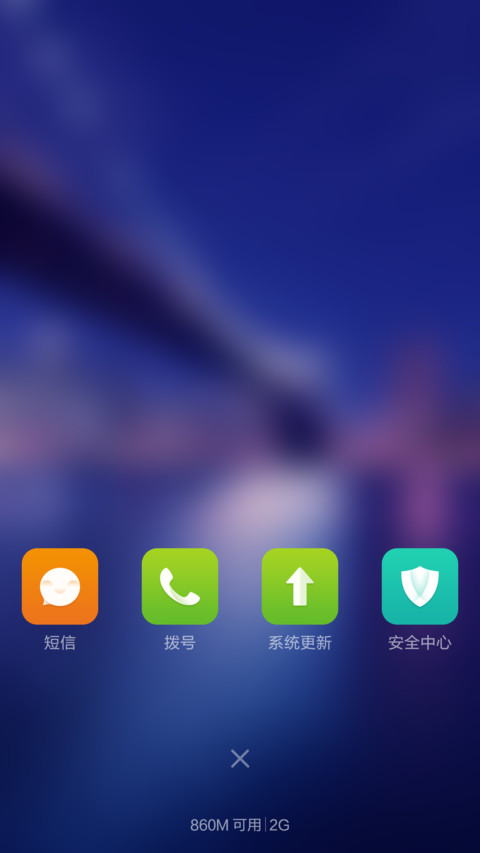 WIN10新定义（超强锁屏+好评免单） screenshot