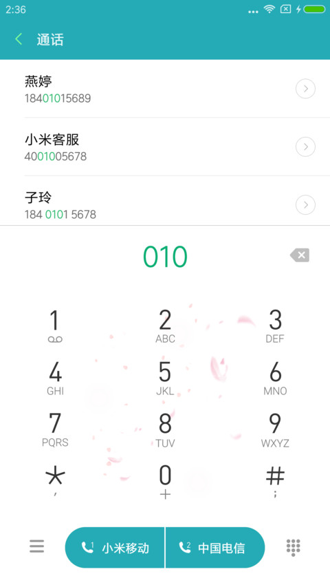 White screenshot