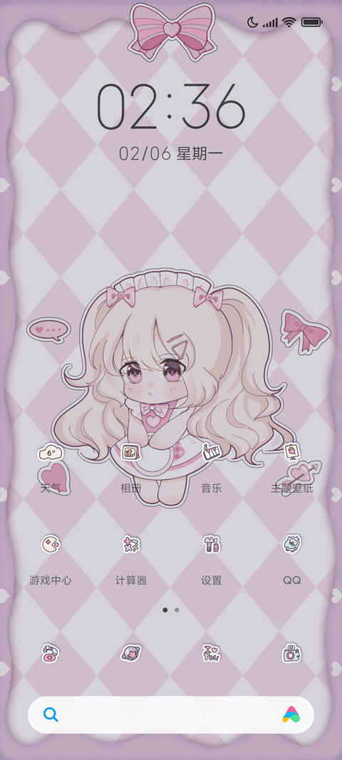 Q萌贴纸小组件 screenshot