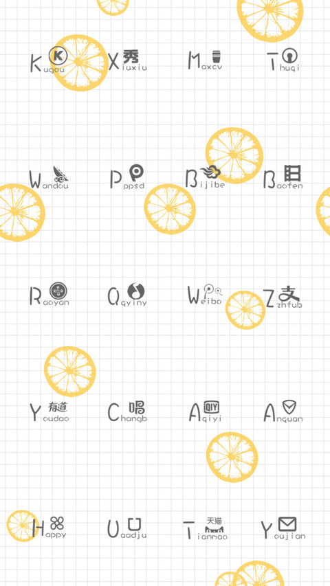 小橘子 screenshot