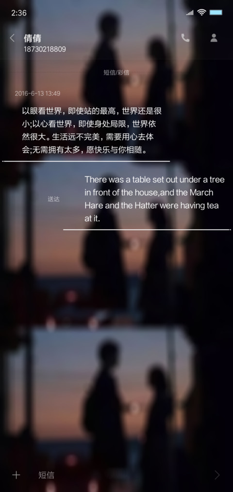 时间 screenshot