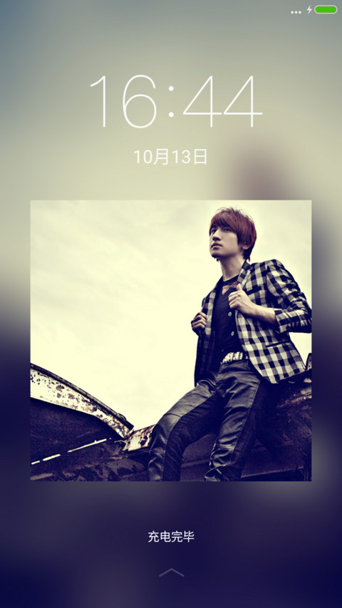 古韵（后弦） screenshot