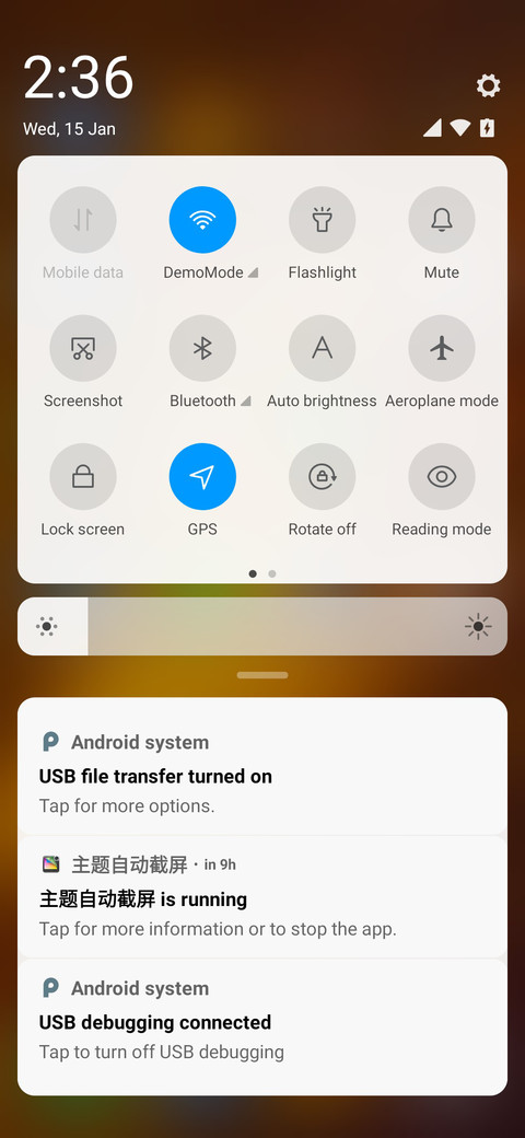 Test 1 screenshot