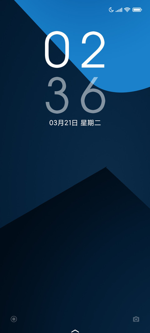 边缘 screenshot