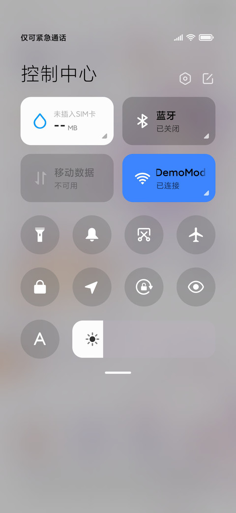 兔几抓宝藏游戏 screenshot