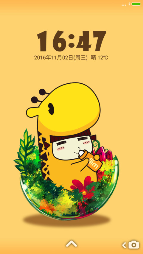 小鹿(动态不倒翁)“腾讯动漫” screenshot