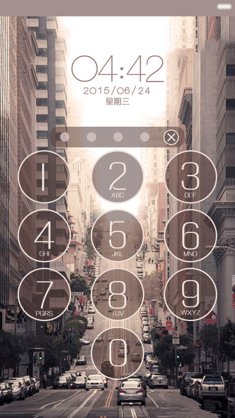 寂寞空城 screenshot