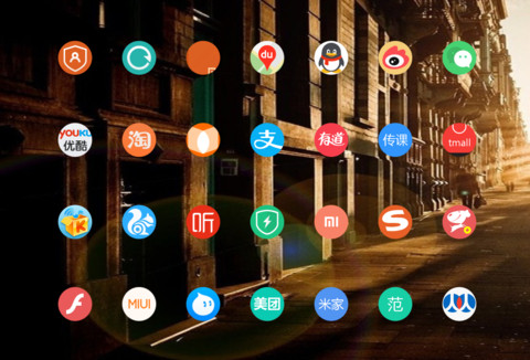 街角阳光 意境 screenshot