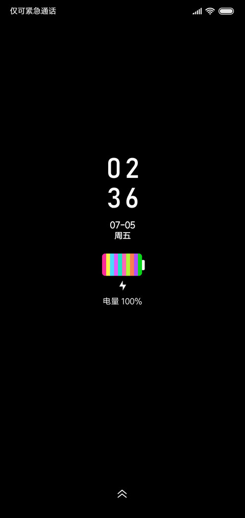 黑简simple screenshot