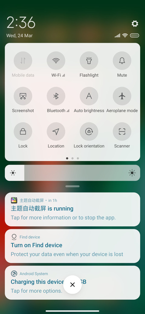 Plant screenshot