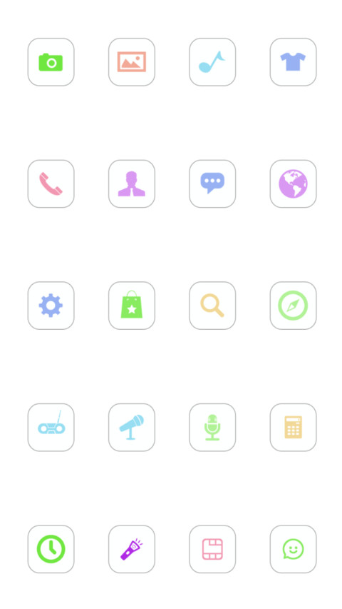 曾经的爱情 screenshot