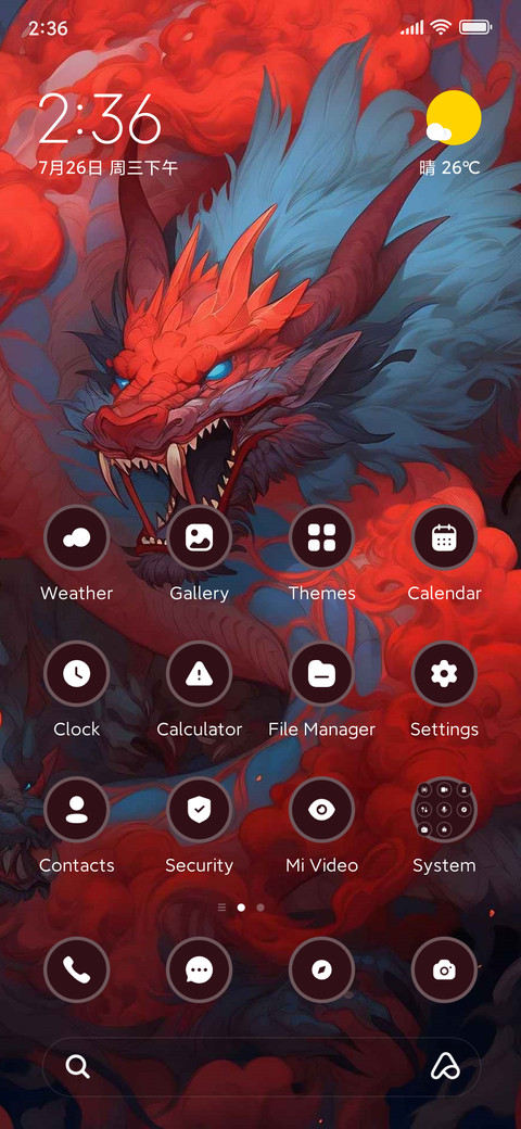 Creature screenshot