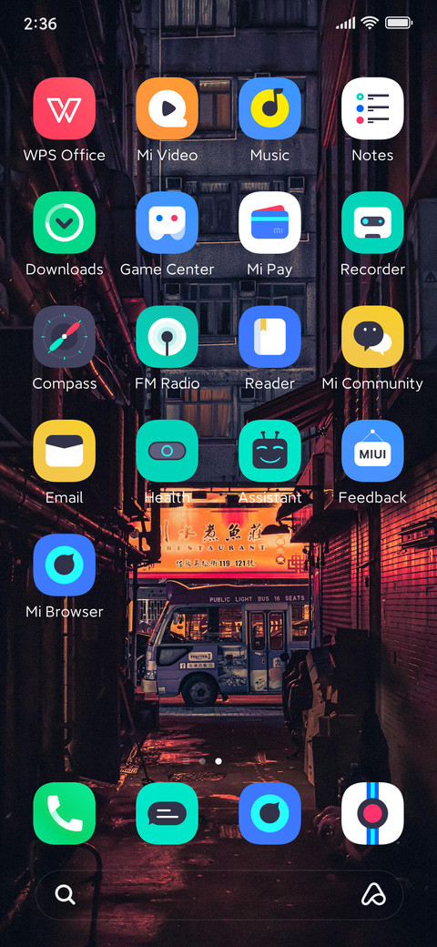 DarkDan Orange screenshot