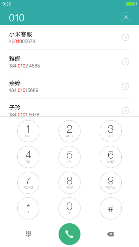 MOS(下载抽送收费主题) screenshot