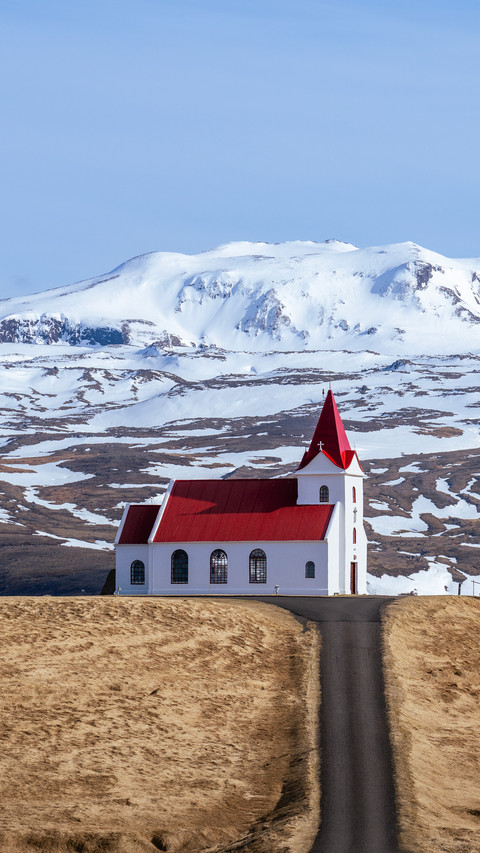 Snail peninsula concentrated edition iceland screenshot