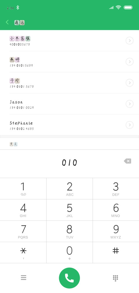 彩色石头 screenshot