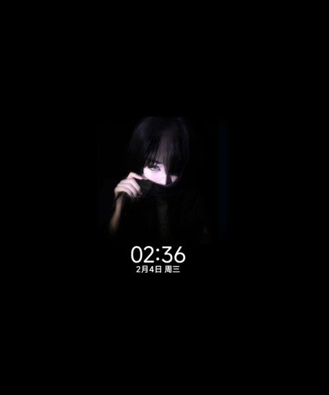 ins风高冷少女 screenshot