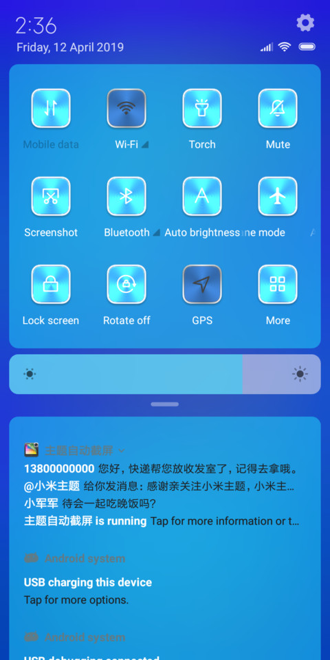 Mixture screenshot