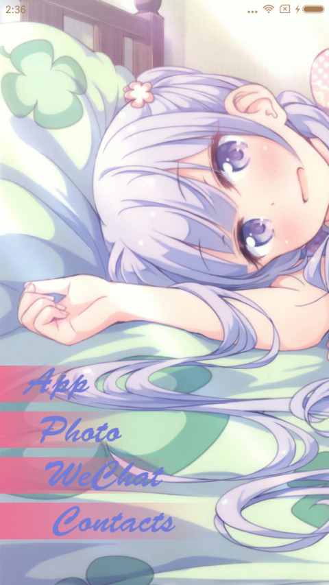 New Game！ screenshot