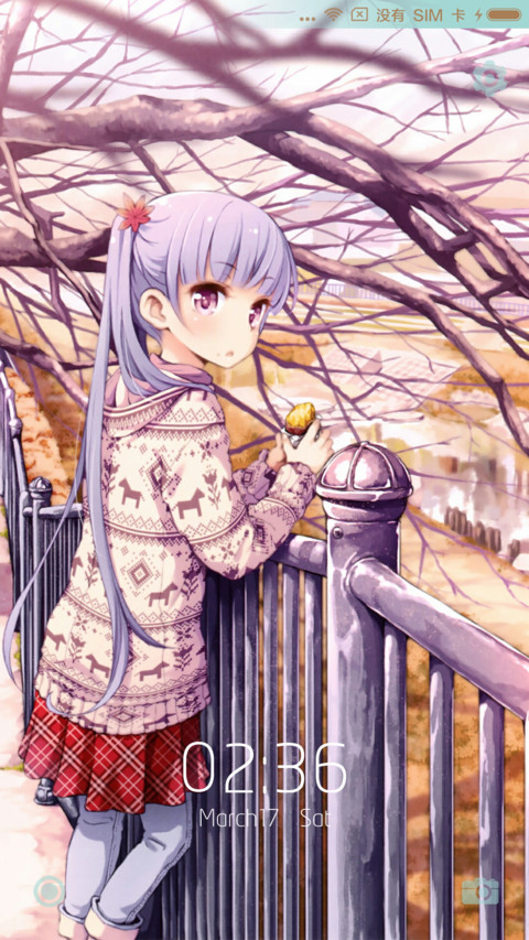 New Game！ screenshot