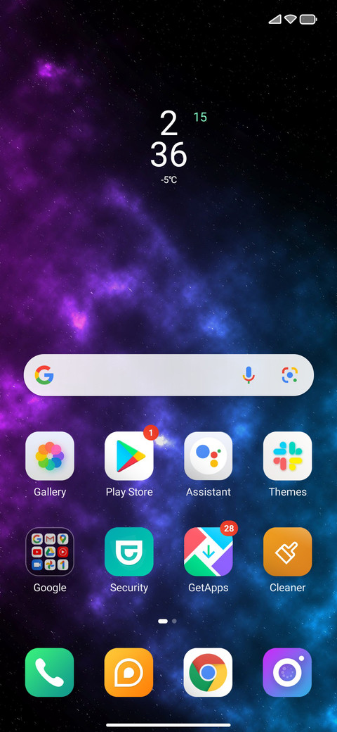 Custom ui screenshot