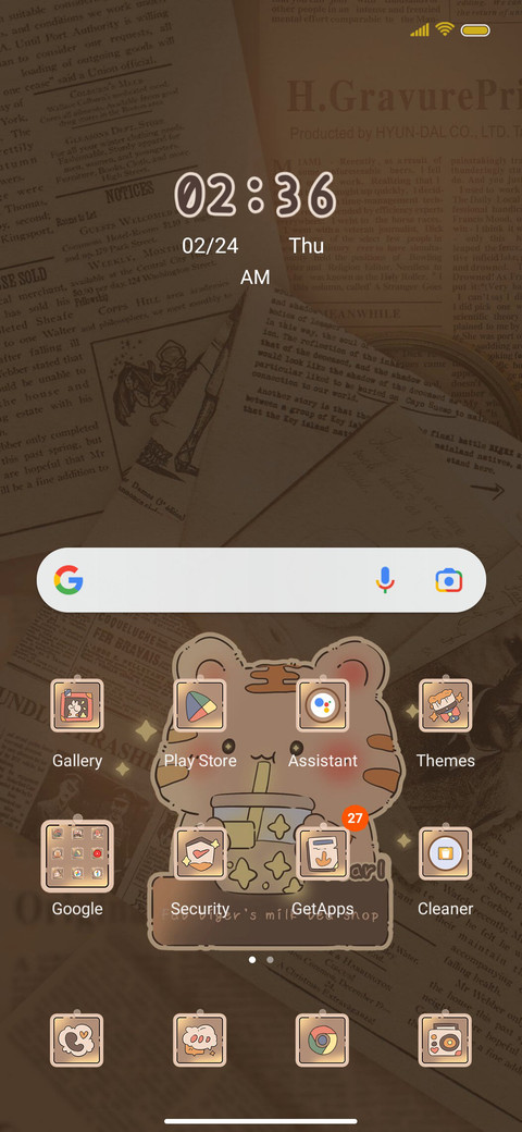 Fat tiger milk tea screenshot