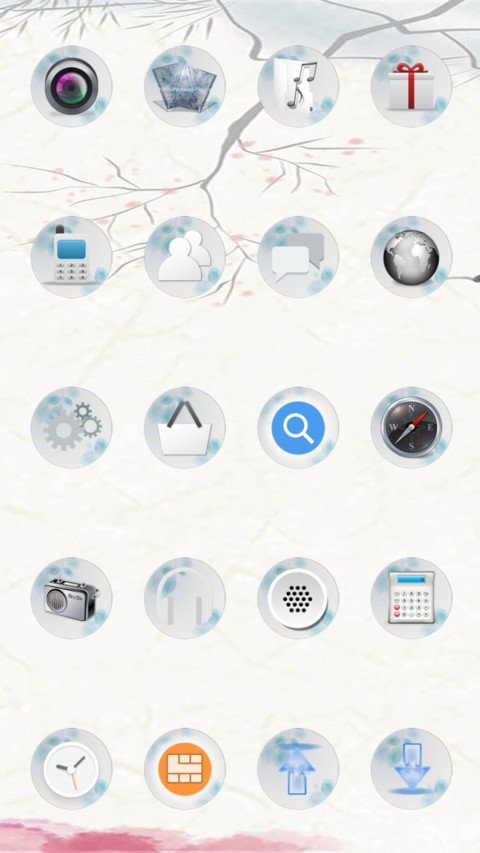 荷塘月色 screenshot