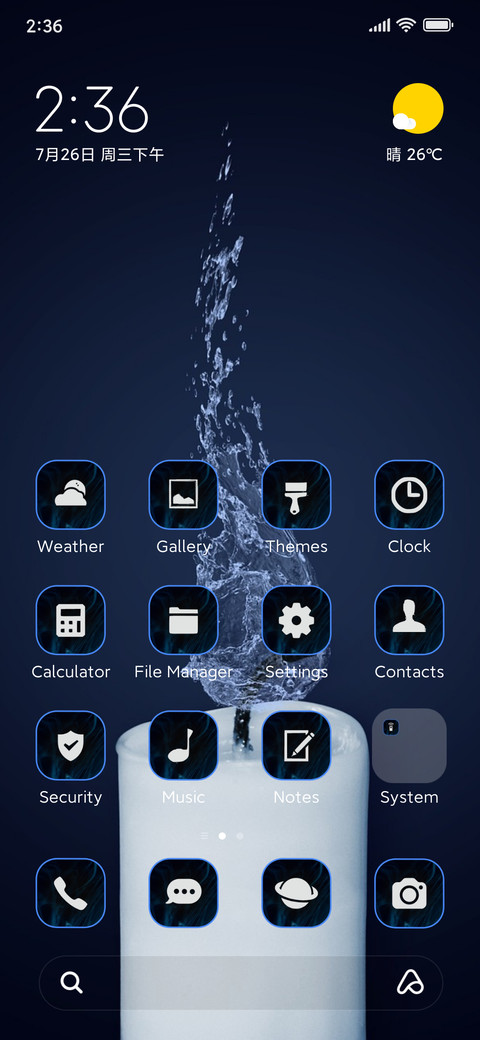 dark candle screenshot