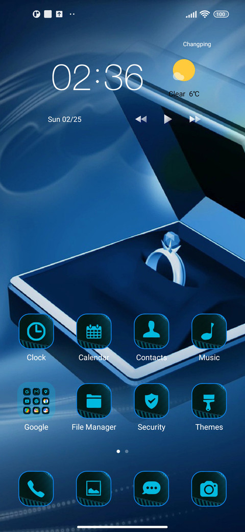 Luxury ring screenshot