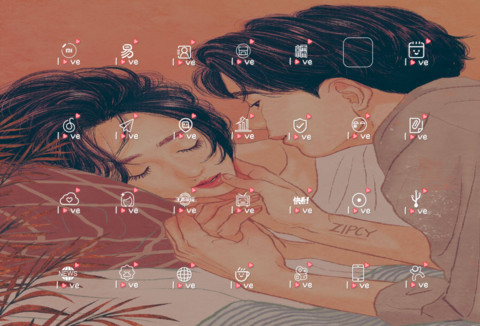 zipcy 你要的爱 screenshot