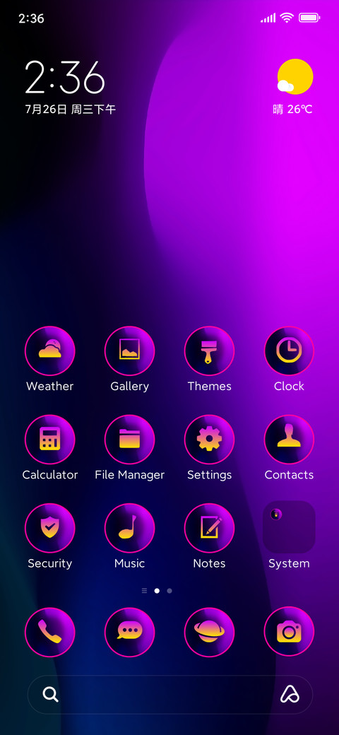 Gradient swift screenshot