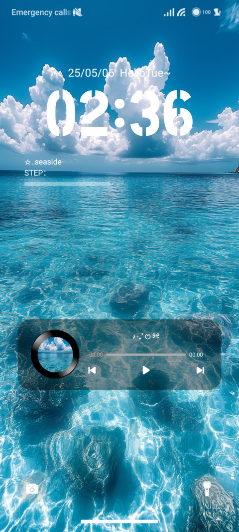 blue sea screenshot