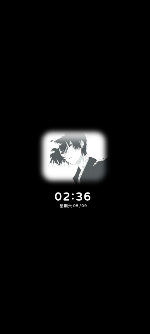 会不会想起我 screenshot
