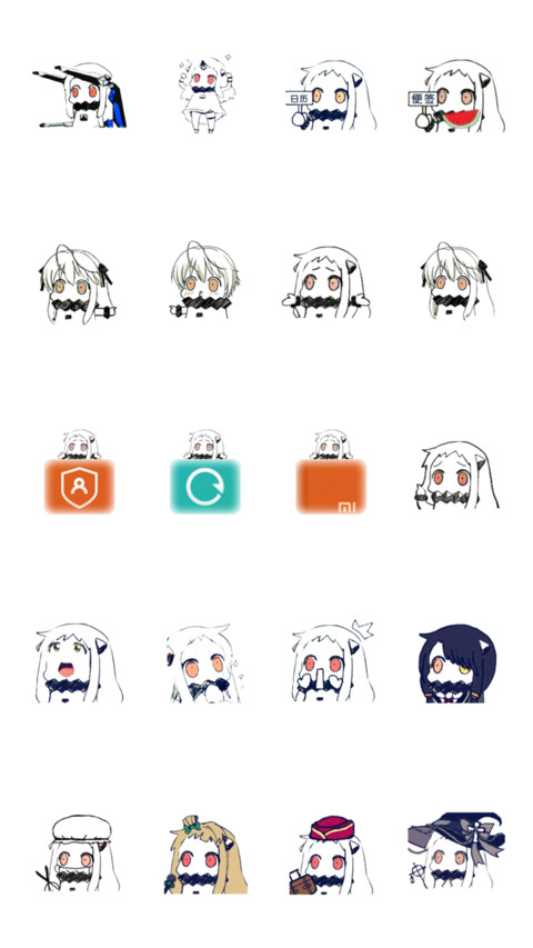 北方栖姬（魔性）【iOS锁屏+音乐界面+自定义文字解锁】 screenshot