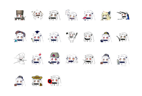 北方栖姬（魔性）【iOS锁屏+音乐界面+自定义文字解锁】 screenshot