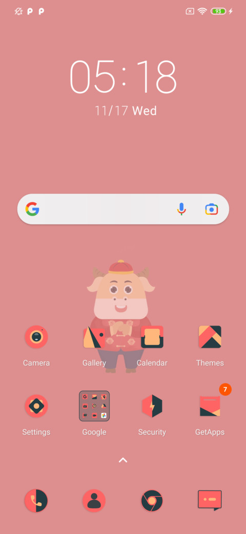 Year of the Ox screenshot